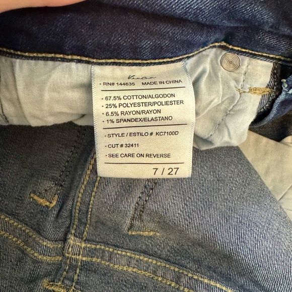 KanCan Blue Skinny Distressed Jeans - Picture 3 of 5